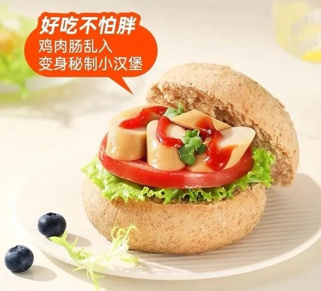 薇娅糖尿病(薇娅推荐的糖)