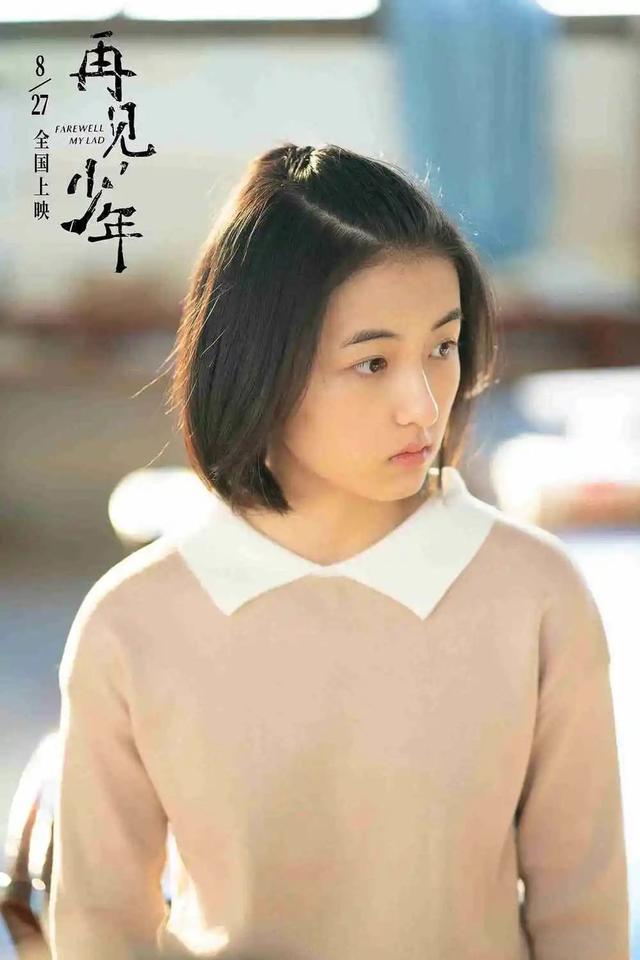 张子枫天才基本法演技 一般，像张子枫这样的演技派青年演员