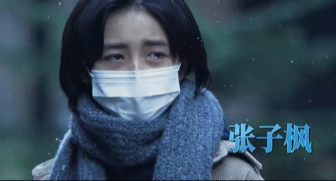 张子枫天才基本法演技 一般，像张子枫这样的演技派青年演员