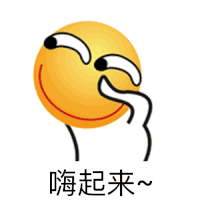冠豸山站在哪里，因为这条铁路我认识了这个