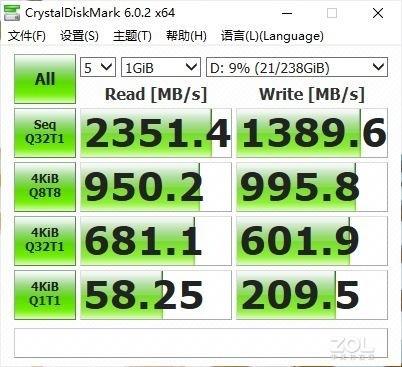 acer笔记本s4050，商务本标杆单品