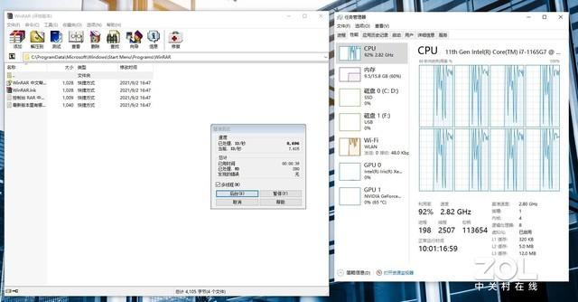 acer笔记本s4050，商务本标杆单品