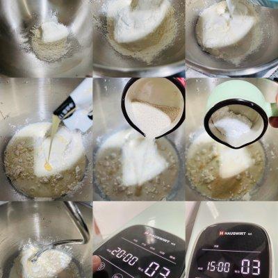 怎么做花朵馒头简单又好看，可爱又松软奶香浓郁的花朵馒头