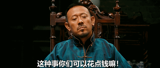 高档小区车库设计，地下车库不仅高颜值还特壕无人性