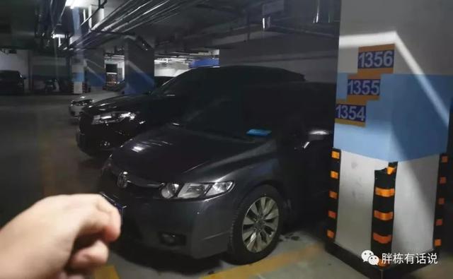 高档小区车库设计，地下车库不仅高颜值还特壕无人性