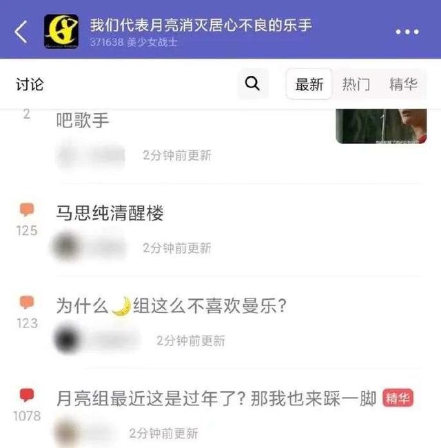 梦见媳妇怀孕 梦见打架插图9