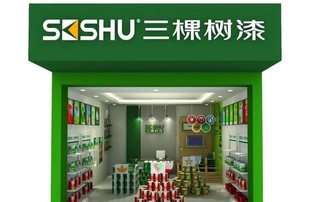 恒大集团重组最新进展，恒大汽车剥离47个养生项目