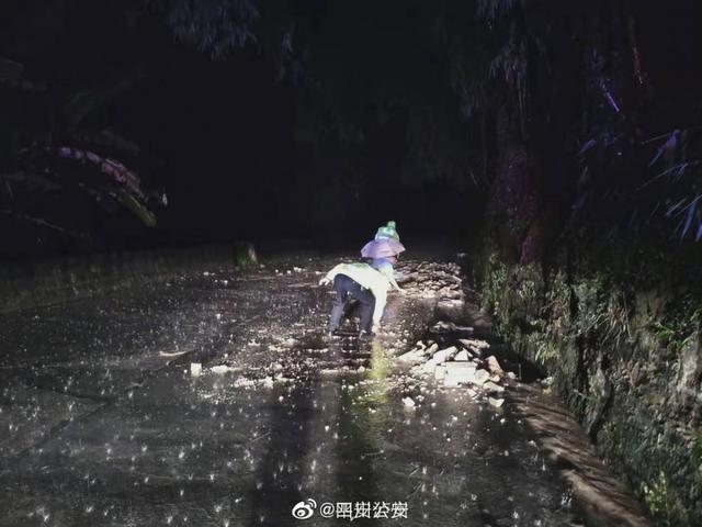 泸州市泸县发生6.0级地震，直击四川泸县6.0级地震