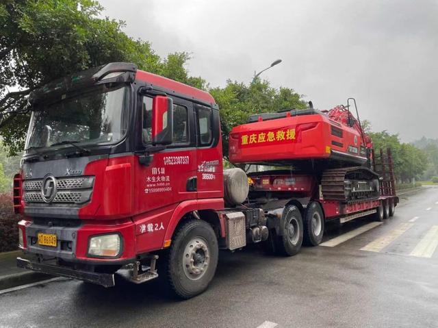 泸州市泸县发生6.0级地震，直击四川泸县6.0级地震