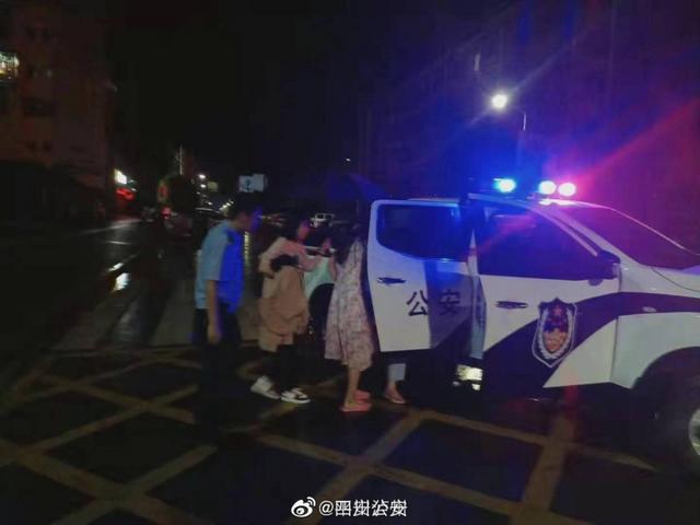 泸州市泸县发生6.0级地震，直击四川泸县6.0级地震