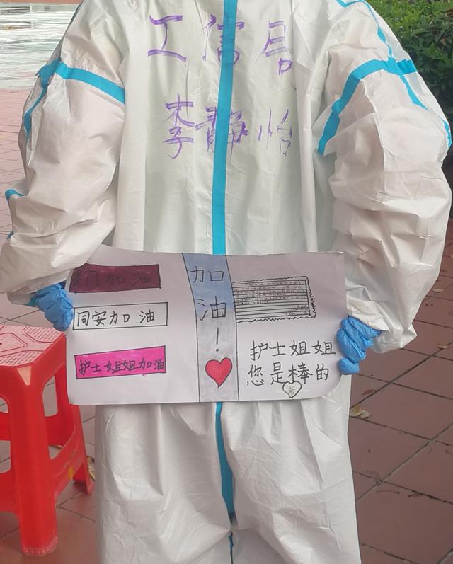 志愿服务手抄报，志愿者的手抄报内容简单又漂亮（小小齐鲁志愿者自制防疫手抄报）