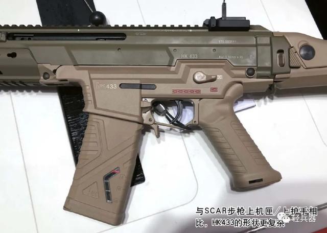 mk18和hk416突击步枪参数对比，416363