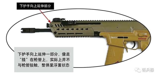 mk18和hk416突击步枪参数对比，416363