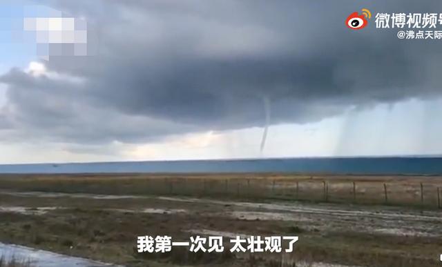 青海湖龙吸水是怎么形成的，青海湖出现“龙吸水”景观