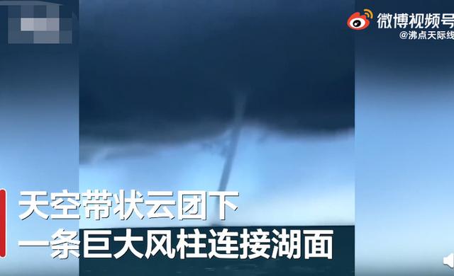 青海湖龙吸水是怎么形成的，青海湖出现“龙吸水”景观