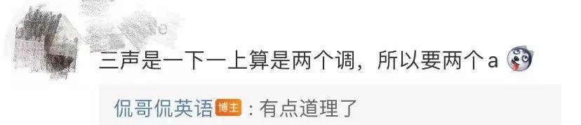 陕西怎么翻译成英语，Shaanxi陕西的英文拼写你会吗