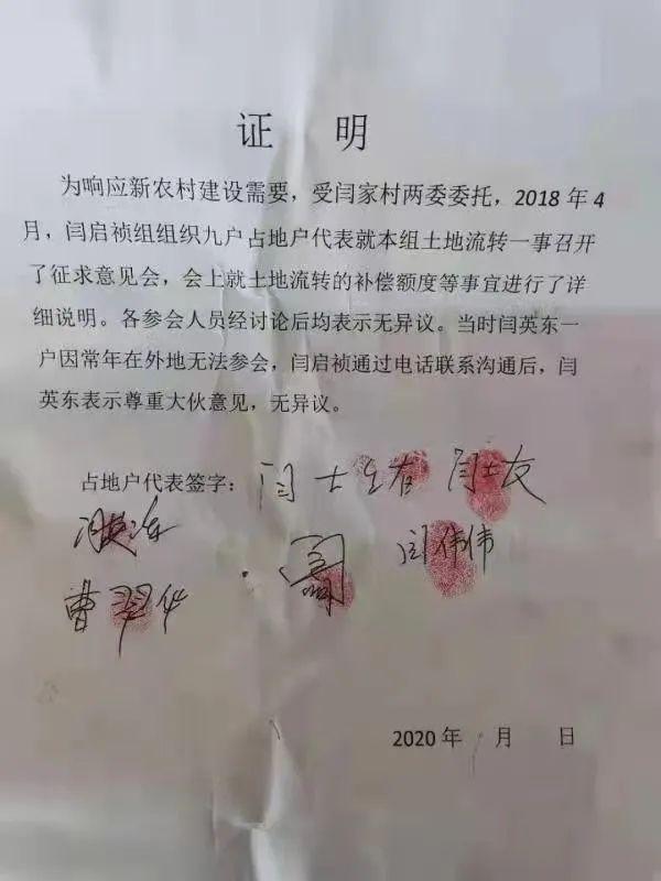 山东省滨州市博兴县，滨州市博兴县退林还耕（擦亮“中国金属板材之乡”的金字招牌）