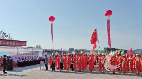 武阳高速有几个互通，双向四车道100公里