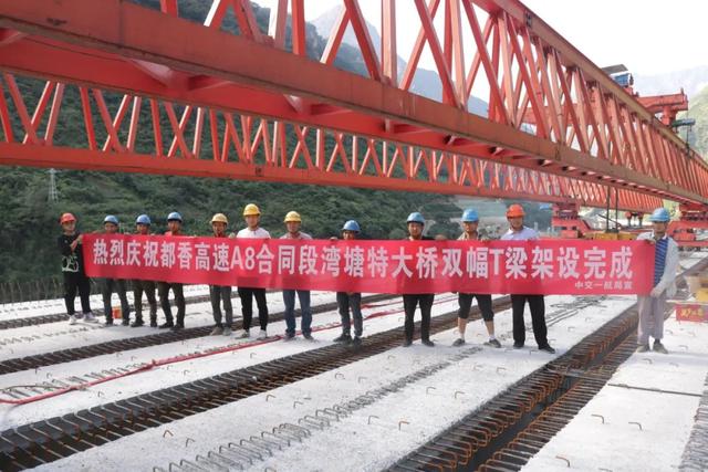 都香高速昭金段翠屏隧道最新进展，都香高速昭金段