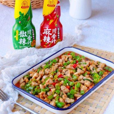 尖椒鸡丁最正宗的川菜做法，麻辣口味代表之一辣子鸡丁