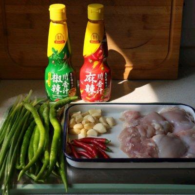 尖椒鸡丁最正宗的川菜做法，麻辣口味代表之一辣子鸡丁