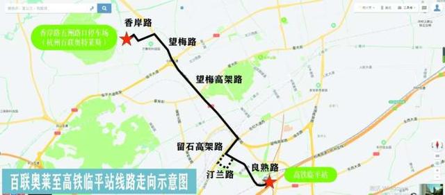 厦门百联奥特莱斯，厦门高新区百联奥特莱斯营业时间（厦门多家商超、综合体官宣）