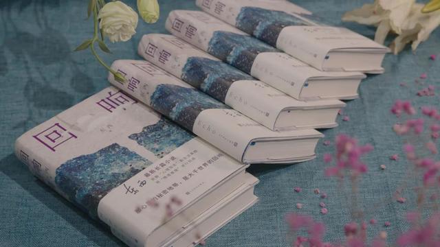 广西作家名单，她们点赞的这本新书