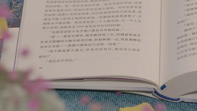 广西作家名单，她们点赞的这本新书