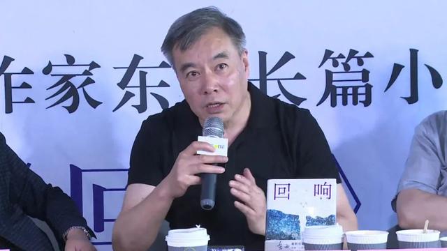 广西作家名单，她们点赞的这本新书