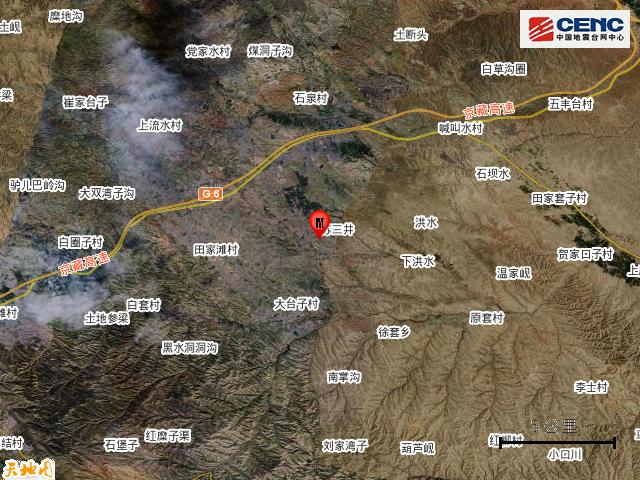 宁夏中卫地震最新信息，宁夏中卫市中宁县发生3.1级地震