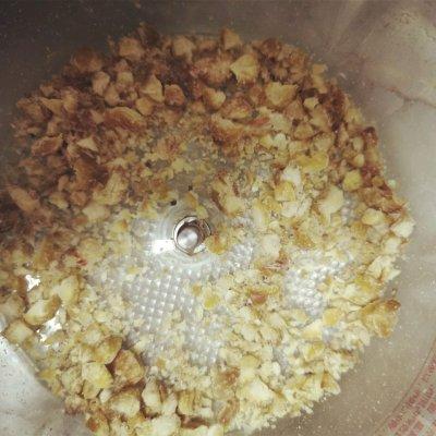 怎样做栗子羹好吃，给妈妈做道菜#桂花鲜栗羹
