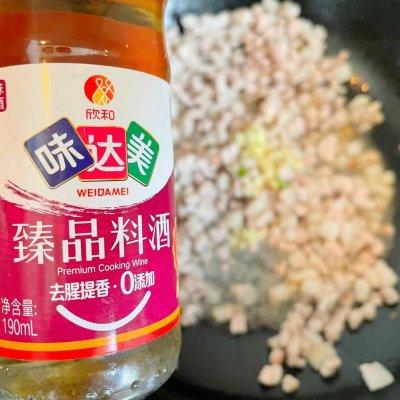 怎么做拌面条的肉酱好吃，香浓百搭的肉酱面条