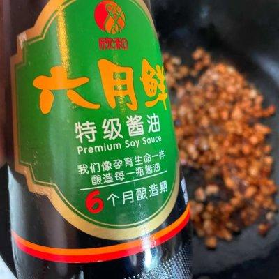 怎么做拌面条的肉酱好吃，香浓百搭的肉酱面条