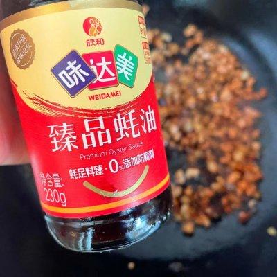 怎么做拌面条的肉酱好吃，香浓百搭的肉酱面条