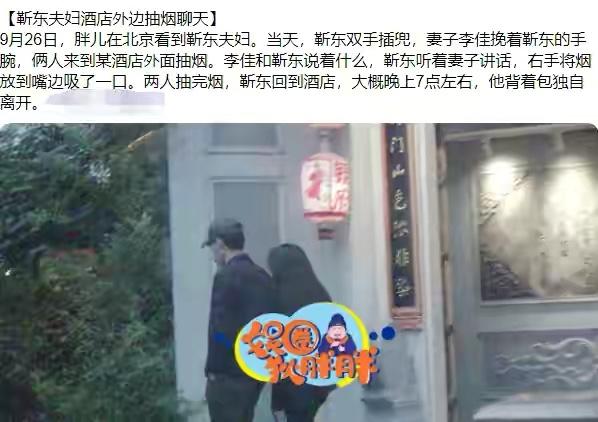婷婷七月