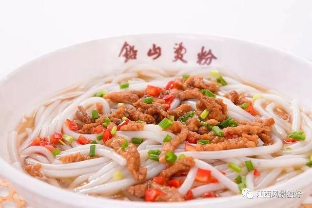 江西有什么好吃的，江西50道经典美食（江西榜上有名的11大美食）