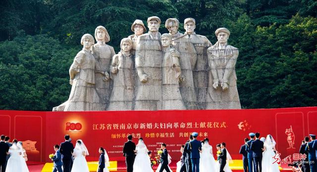 铭记历史缅怀先烈，向烈士英雄致敬铭记历史（铭记历史 缅怀先烈）