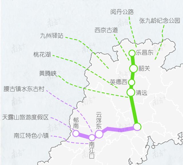 清远粤北一日游攻略，粤北的山水拍了拍