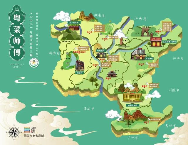 清远粤北一日游攻略，粤北的山水拍了拍