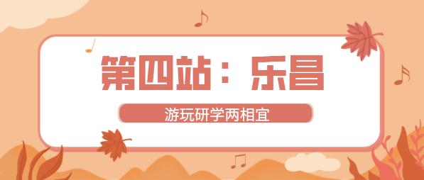 清远粤北一日游攻略，粤北的山水拍了拍