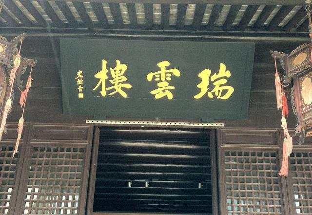王阳明心学实践，历史正剧《天地人心王阳明》明年开拍