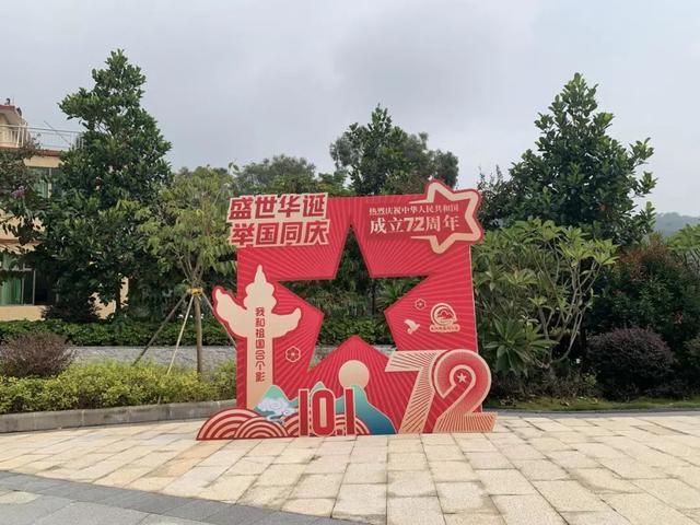 巽寮湾附近游玩攻略，出发前必看巽寮湾