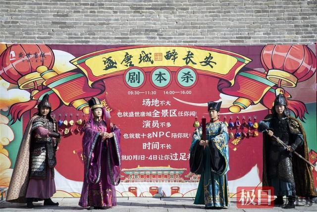 盘点武汉旅游印象最深的地方，武汉入围全国最热门十大目的地