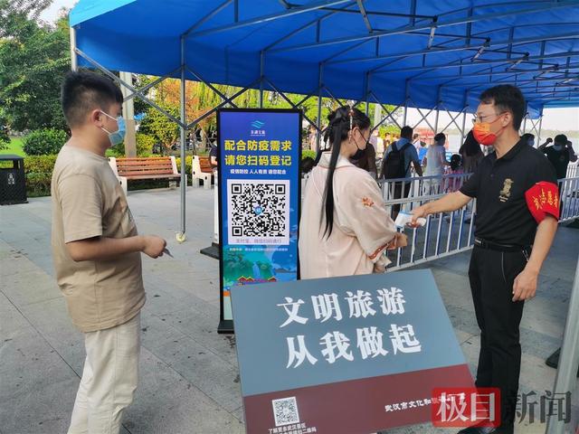 盘点武汉旅游印象最深的地方，武汉入围全国最热门十大目的地