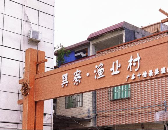 惠东旅游景点介绍，打造以九龙峰和大南山为核心的旅游胜地