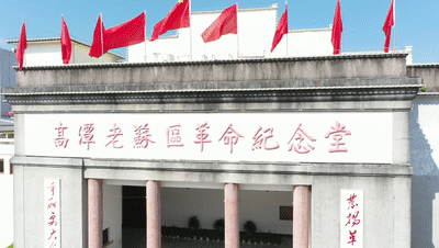 惠东旅游景点介绍，打造以九龙峰和大南山为核心的旅游胜地