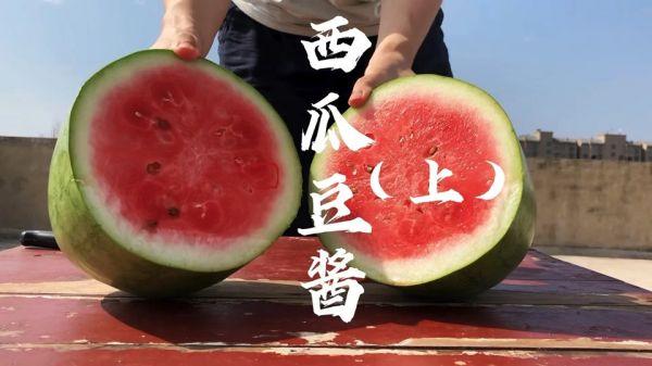 糖尿病黄豆酱(糖尿病 黄豆酱)