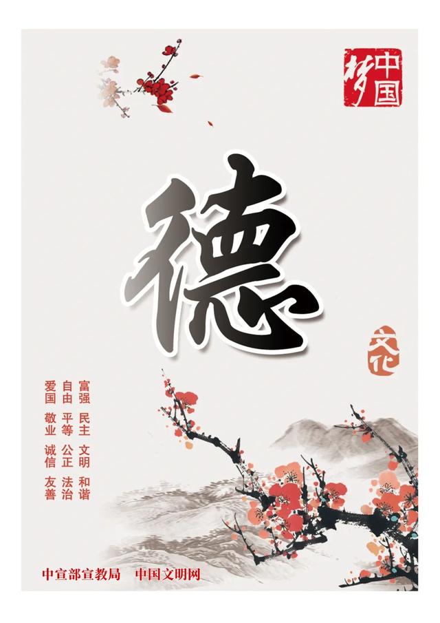 文明上网自律公约，关于文明上网的倡议书（文明上网倡议书）