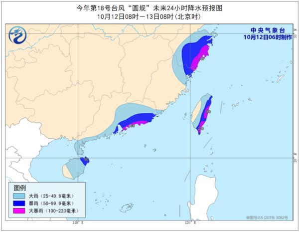 今年预计有几个台风影响广东，明天登陆大风暴雨