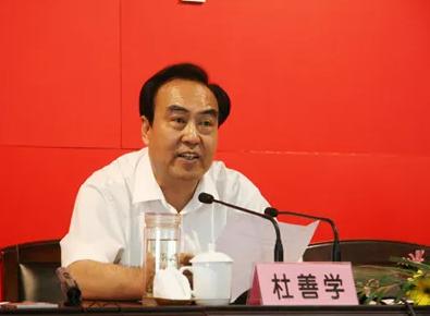 王立科杜善学潘逸阳，王立科、杜善学、潘逸阳、苏宏章、赵少麟、武长顺等都涉这个问题